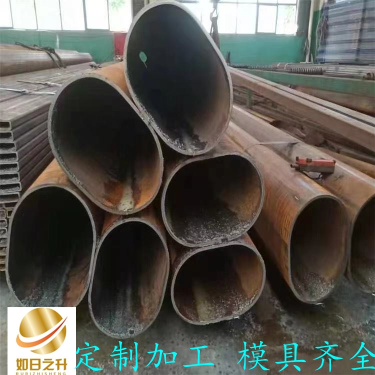 供應 精密異型管 凹槽鋼管 異形管廠家市場加工