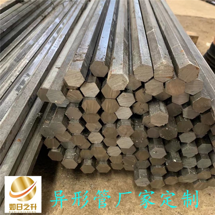 現貨供應 A3冷拔扁鋼 非標冷拔扁鋼方鋼六角鋼