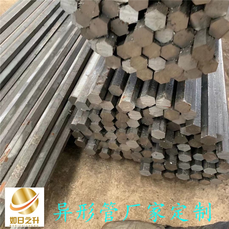 Q235冷拉方鋼 A3冷拔六角鋼 機械用冷拉六角異形鋼