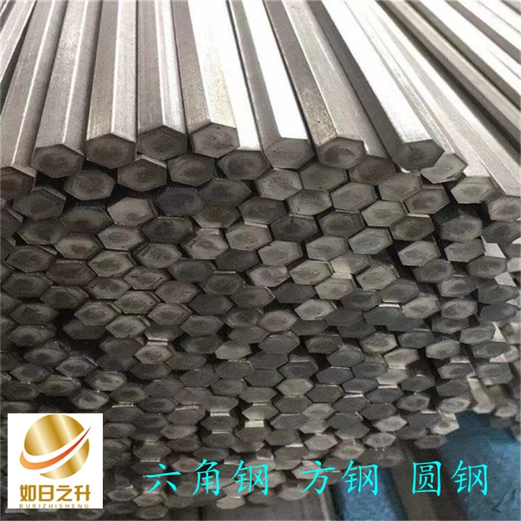 日照Q235B 熱軋方鋼扁鋼冷拉扁鋼 六角鋼方鋼