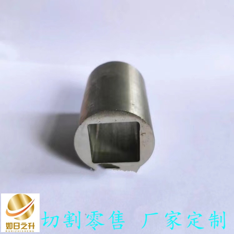 精密異形管汽車零件用鋼管17內方外圓管廠家直銷