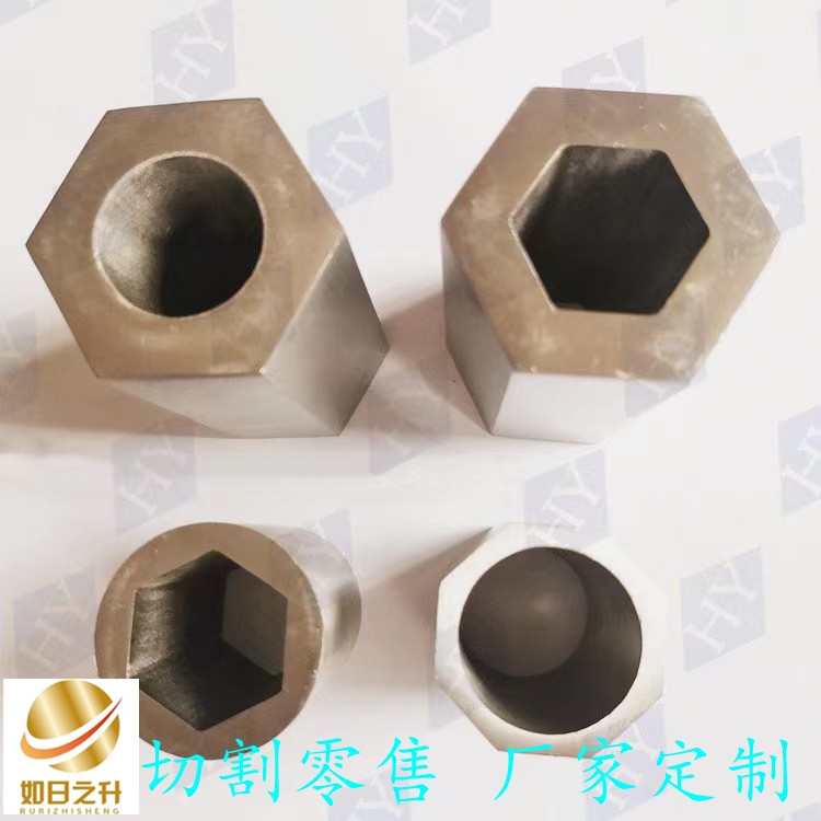 生產各種規格異型管異型六角管材內花鍵軸套內套管精密加工