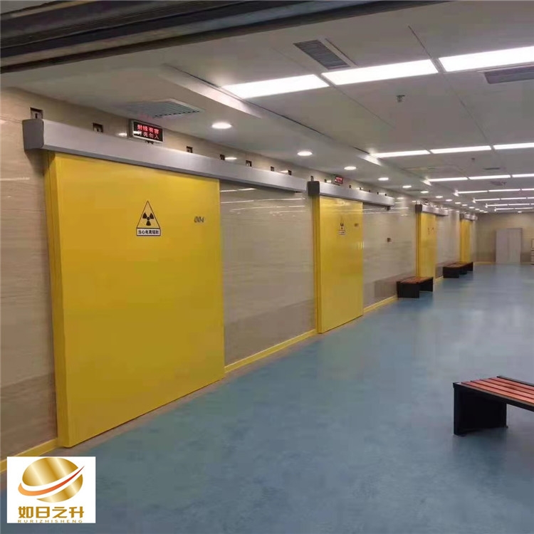 X光放射科防輻射材料 如日之升金屬 定制安裝防輻射材料生產(chǎn)廠家