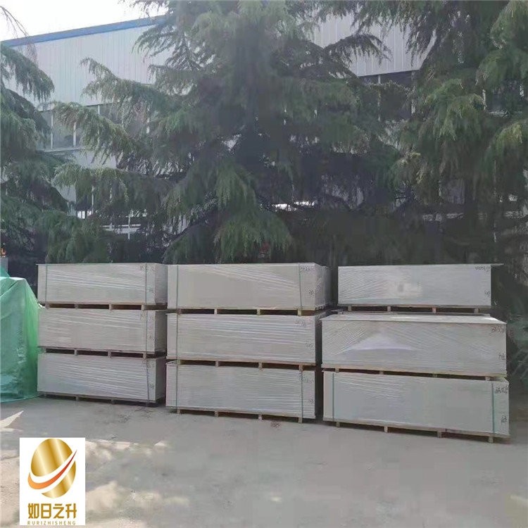 墻體防輻射鉛板廠家 如日之升金屬定制安裝 醫療材料