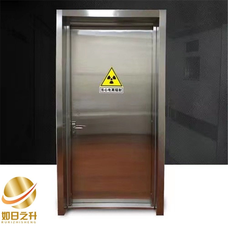 醫(yī)用防輻射鉛玻璃 如日之升金屬 定制安裝防輻射材料生產(chǎn)廠家