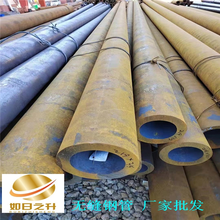 精拔無縫鋼管 機械加工切割用冷拔無縫管 規格齊全 如日之升金屬